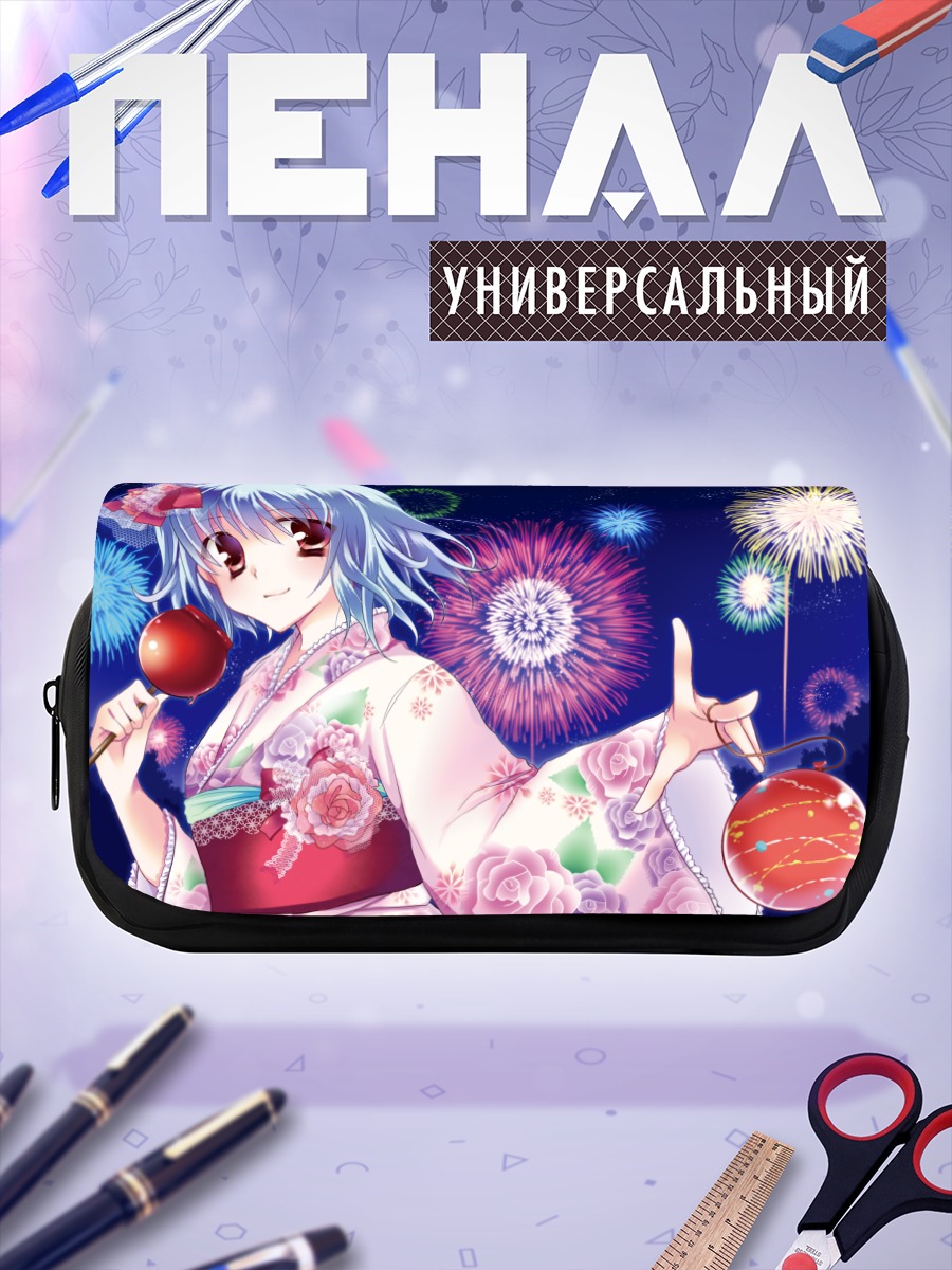 Пенал-косметичка Ремилия Скарлет с фейерверками