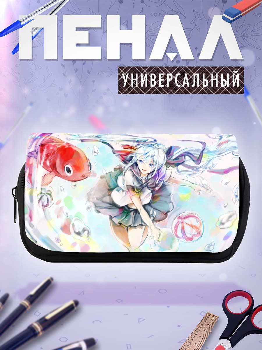 Пенал-косметичка Мику Хацунэ в воде