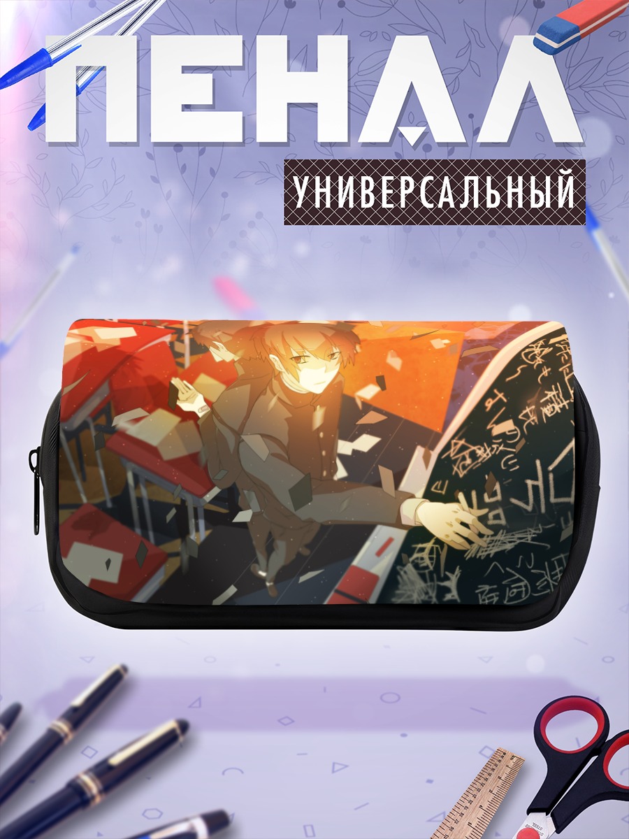 Пенал-косметичка Мику Хацунэ в огне