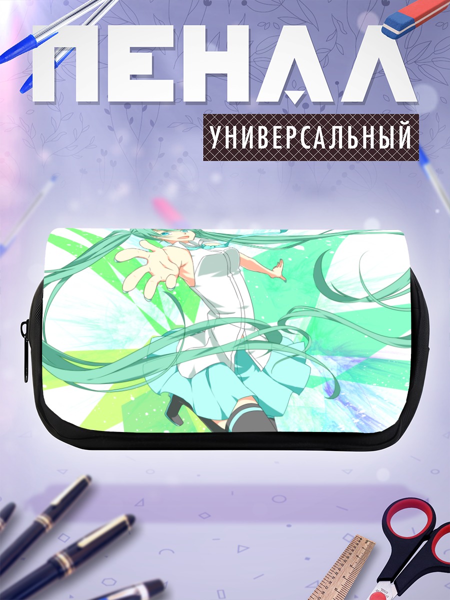 Пенал-косметичка Мику Хацунэ в полете
