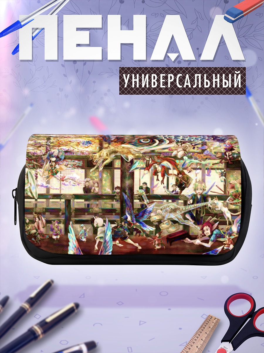 Пенал-косметичка Мифические звери в храме