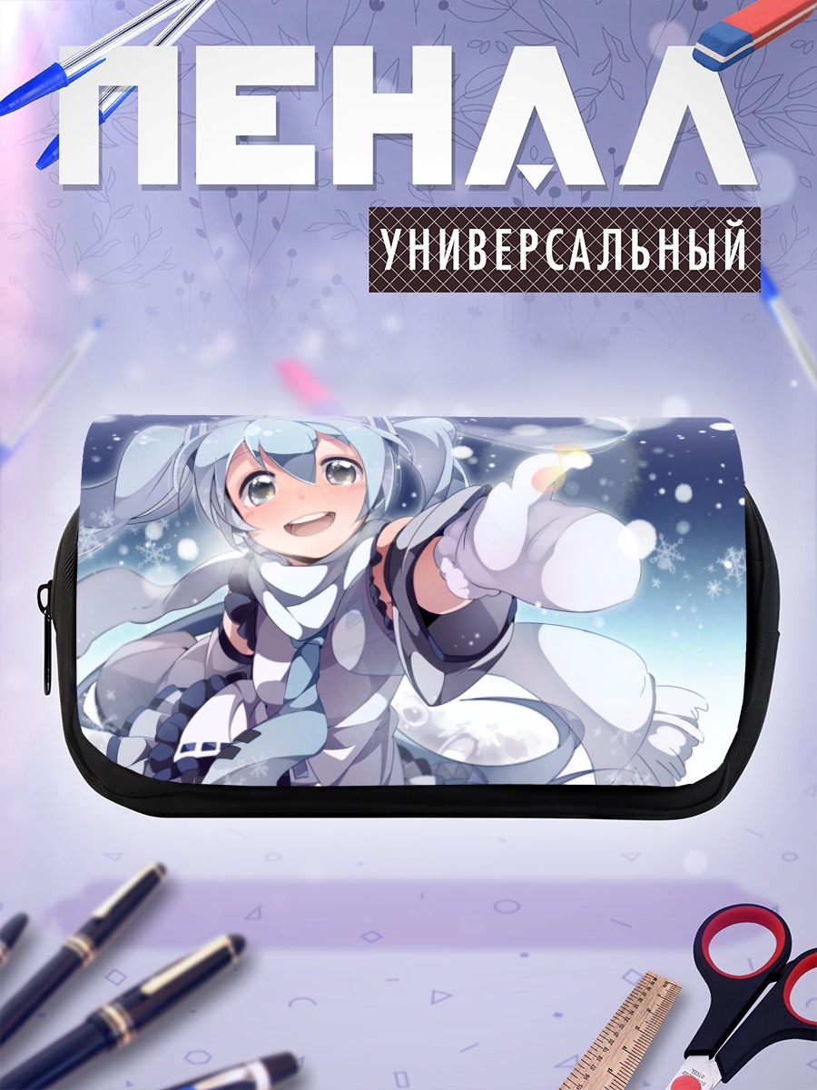 Пенал-косметичка Мику Хацунэ в снегу