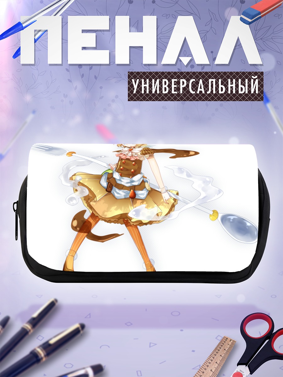 Пенал-косметичка Рин Кагамин с вилкой
