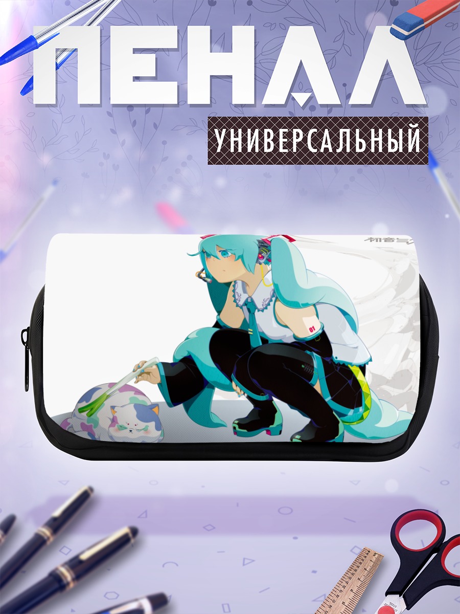 Пенал-косметичка Мику Хацунэ с луком