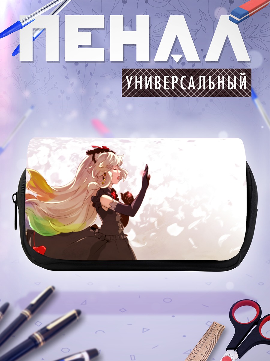 Пенал-косметичка Маю в цветах