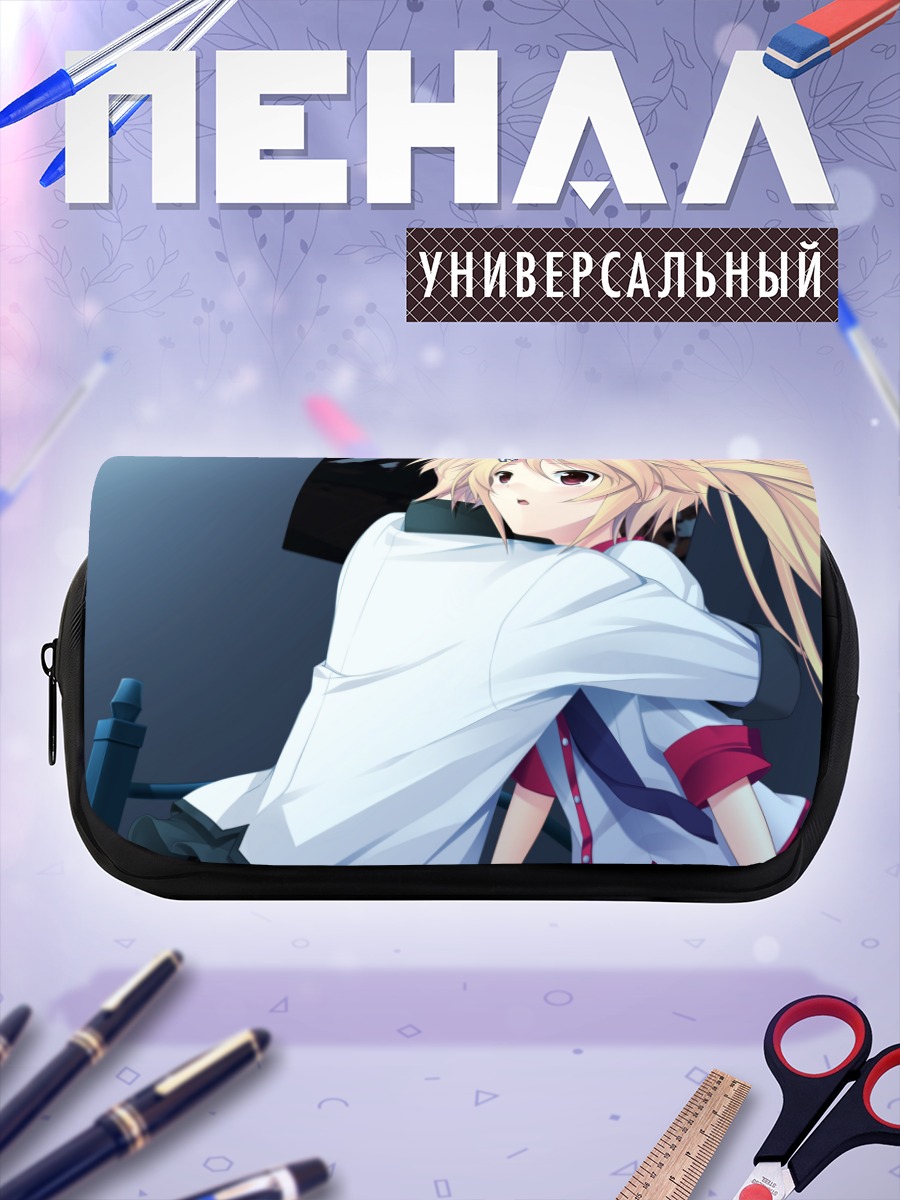 Пенал-косметичка Нацу Конацу в белом