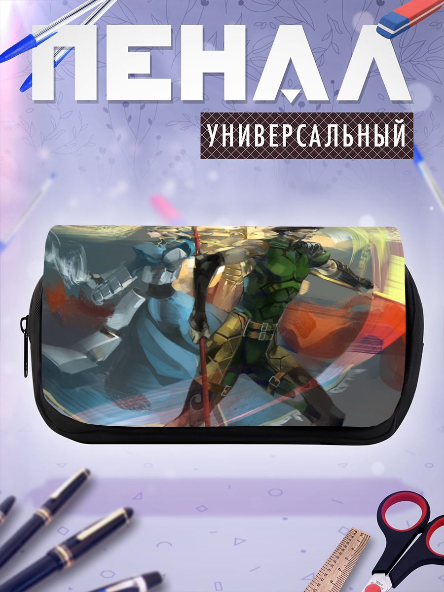 Пенал-косметичка Артурия и Гильгамеш