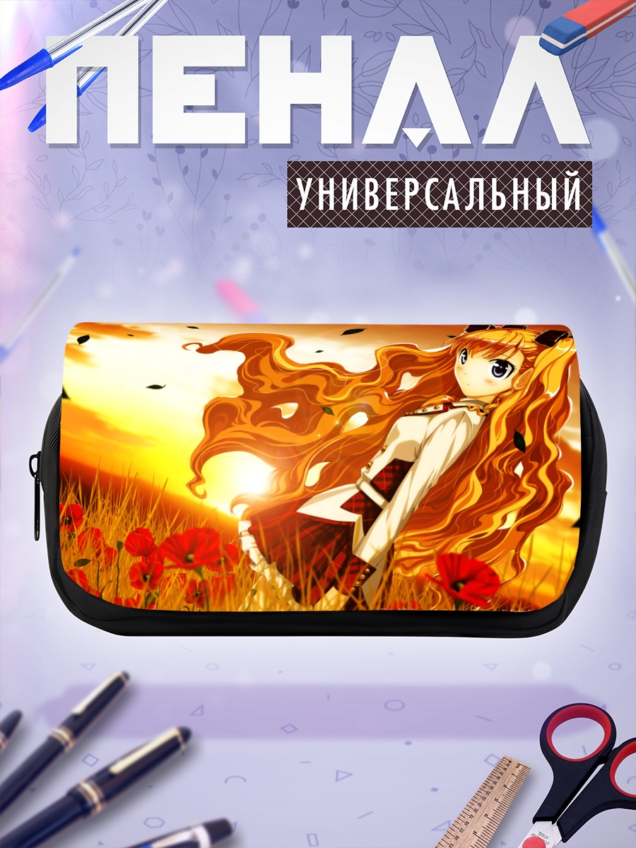 Пенал-косметичка Элис Фурумия в маках