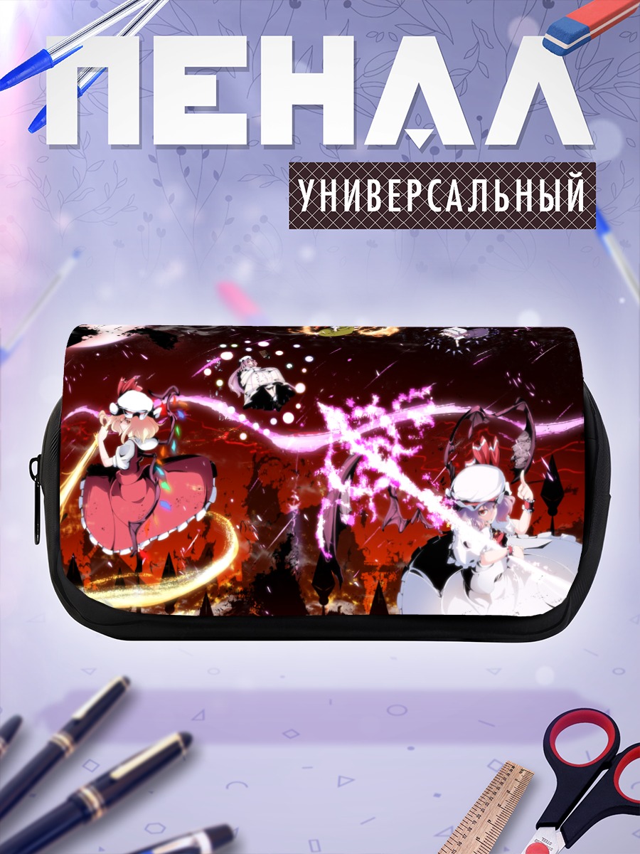 Пенал-косметичка Фландр Скарлет в бою