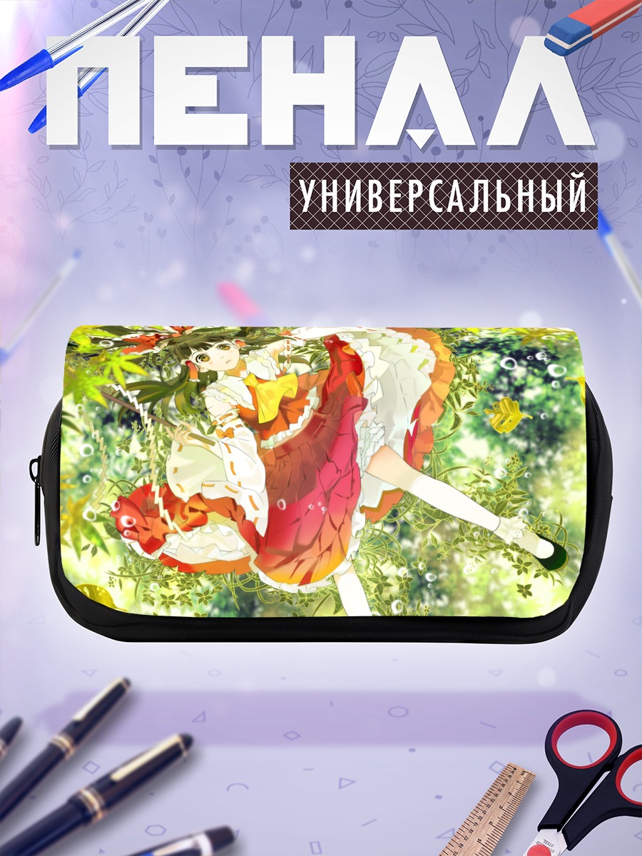 Пенал-косметичка Рейму Хакурей в листве