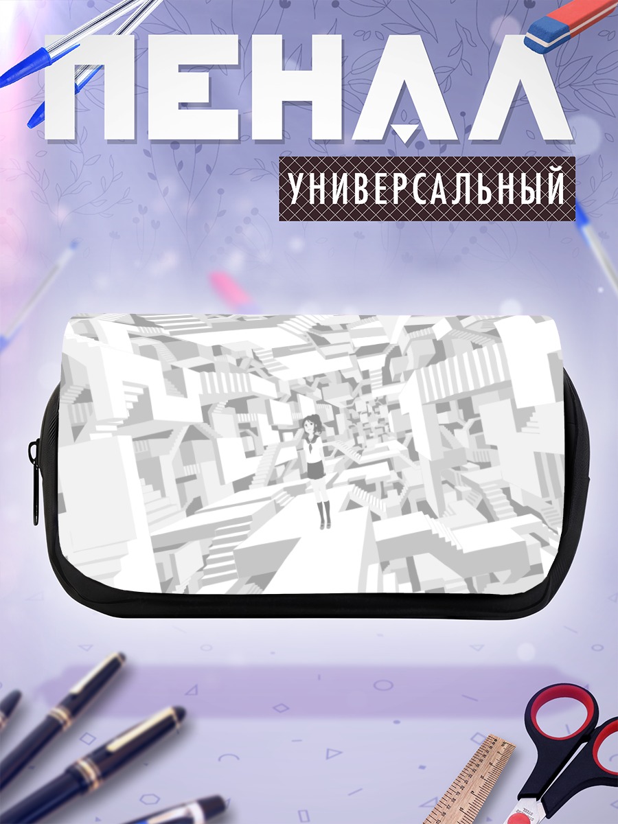 Пенал-косметичка Девушка на лестницах