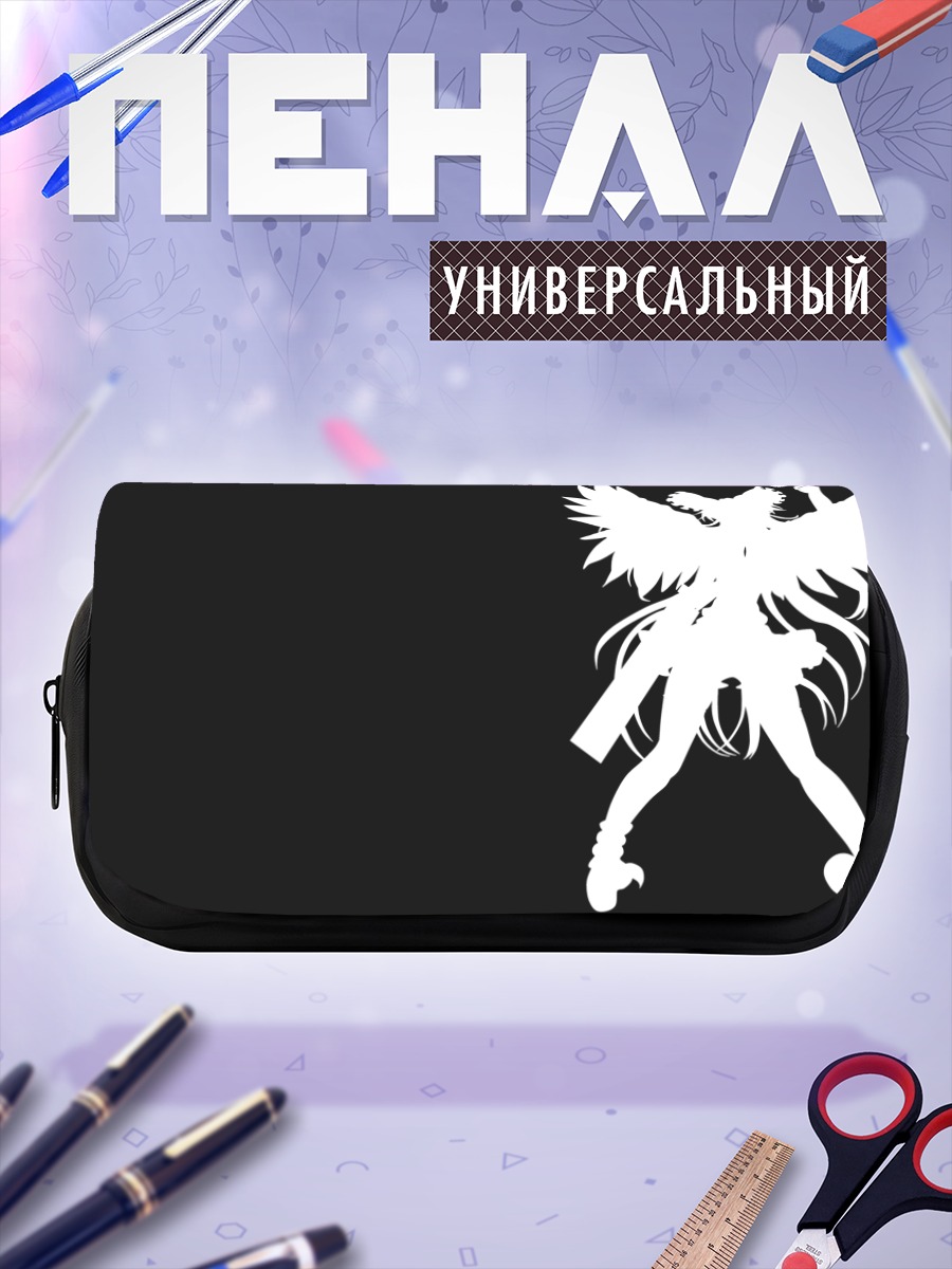 Пенал-косметичка Уцухо Рэйудзи в белом