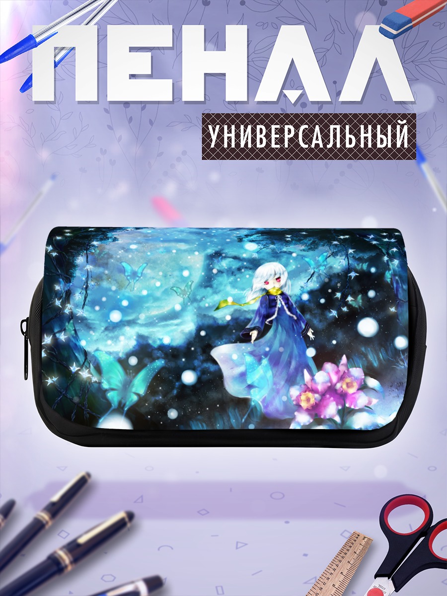 Пенал-косметичка Беловолосая девушка с бабочками