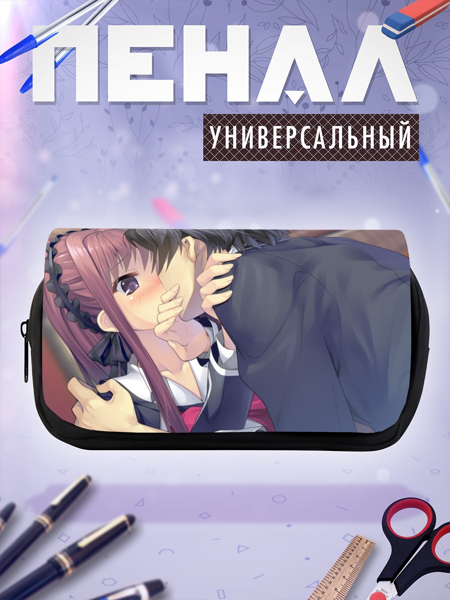 Пенал-косметичка Мичиру Гока и Ушио