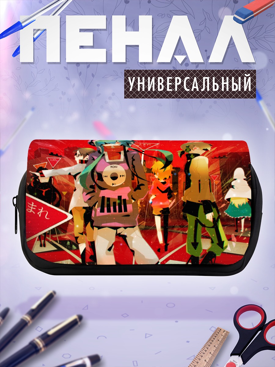 Пенал-косметичка Коноха и друзья