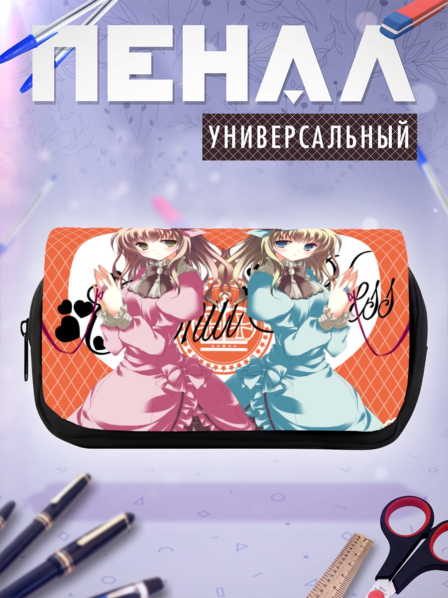 Пенал-косметичка Две девушки в платьях