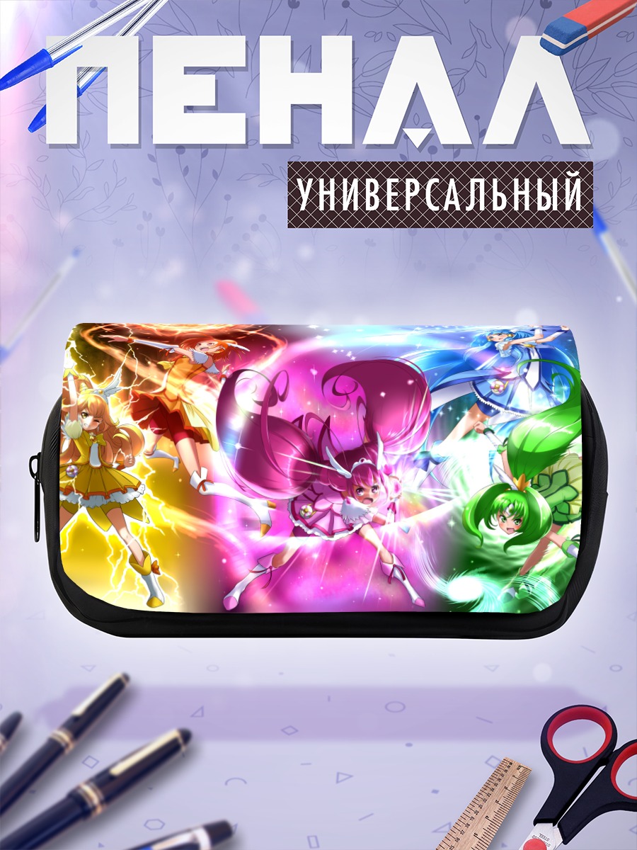 Пенал-косметичка Smile Precure Сияние