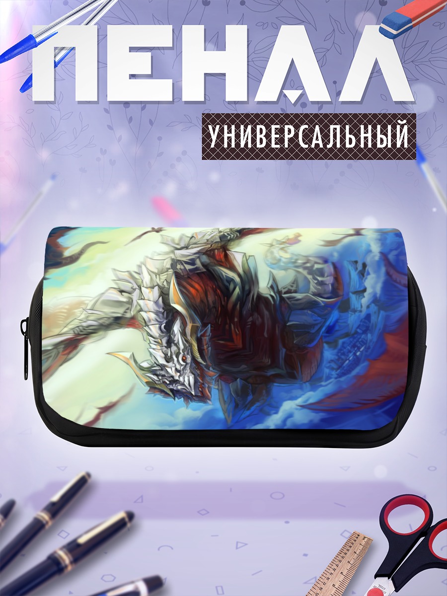 Пенал-косметичка Яростный дракон