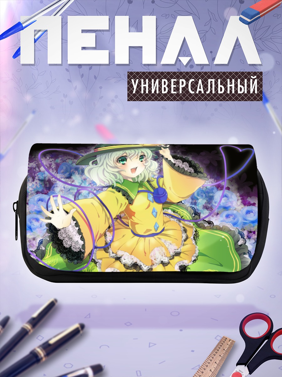 Пенал-косметичка Коиши Комейдзи в цветах