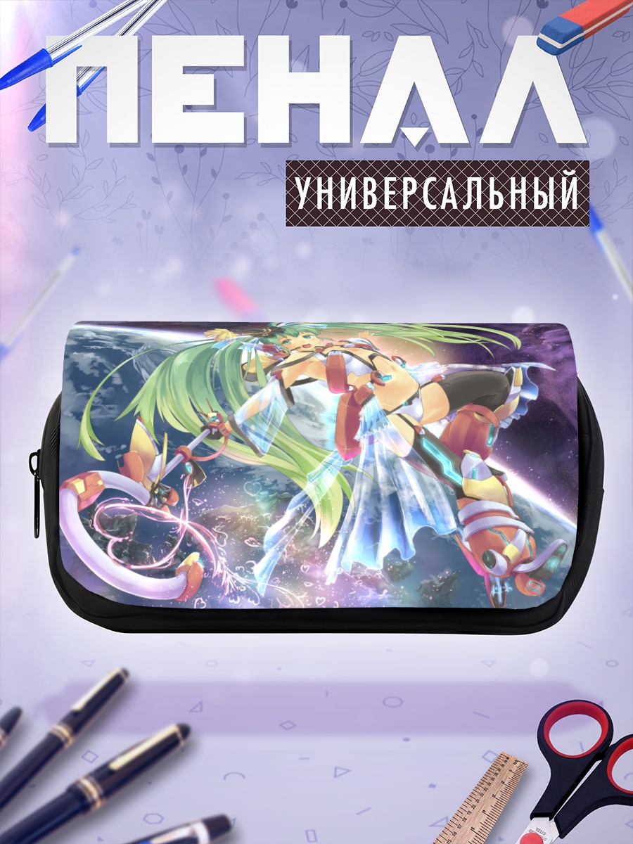 Пенал-косметичка Мику Хацунэ в космосе