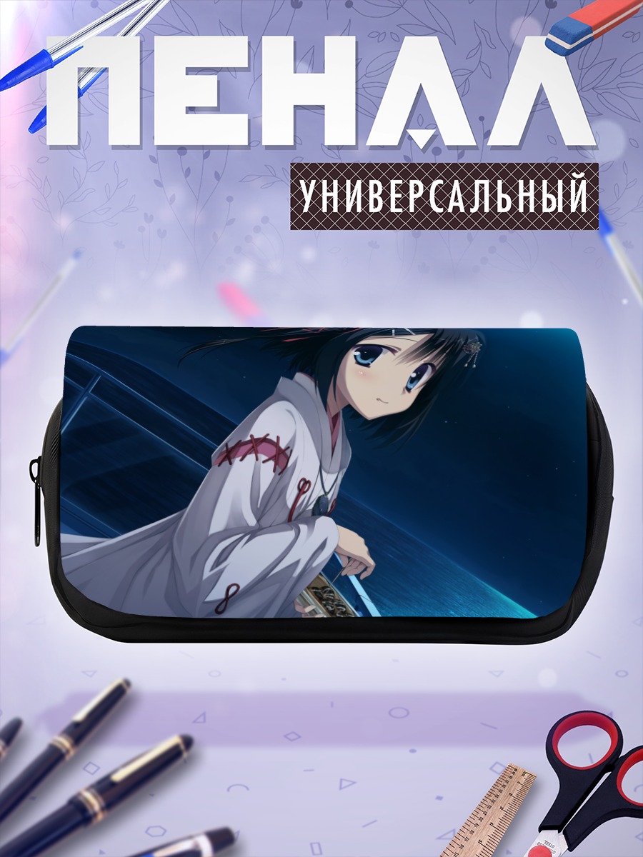 Пенал-косметичка Адзуса Мера в кимоно