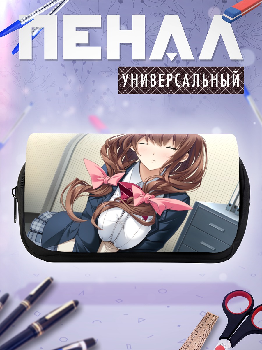 Пенал-косметичка Сидзуку Микагэ в офисе
