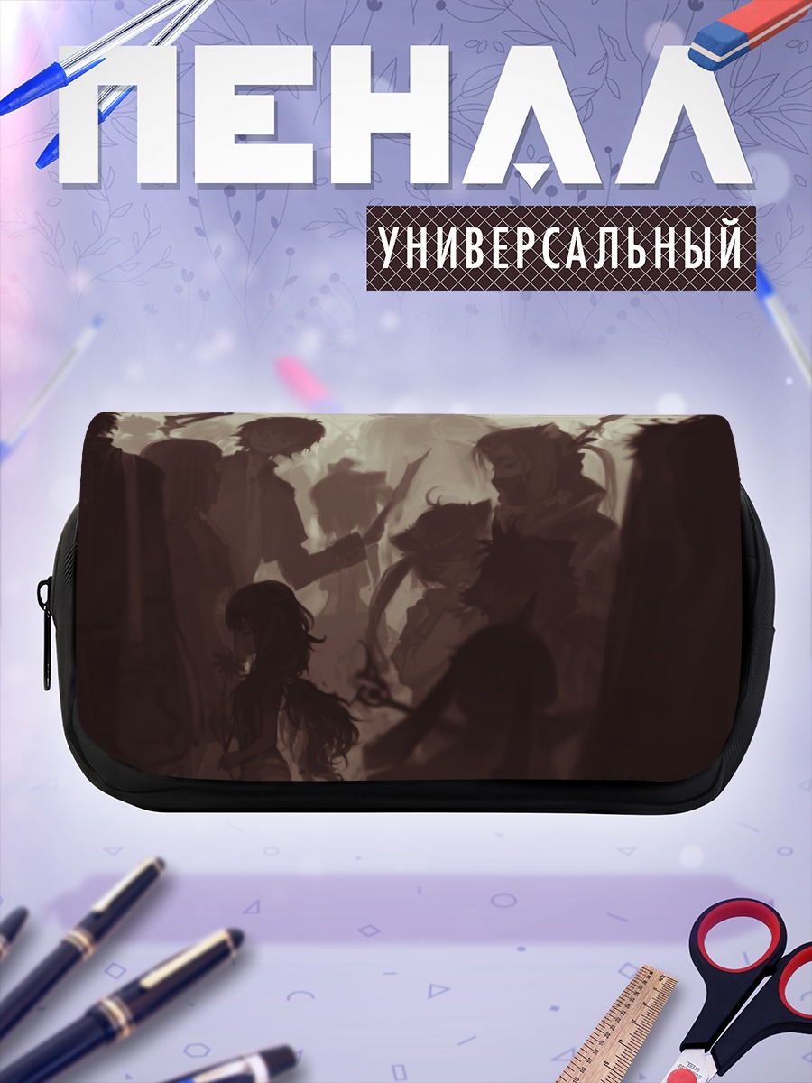 Пенал-косметичка Воины в цветах