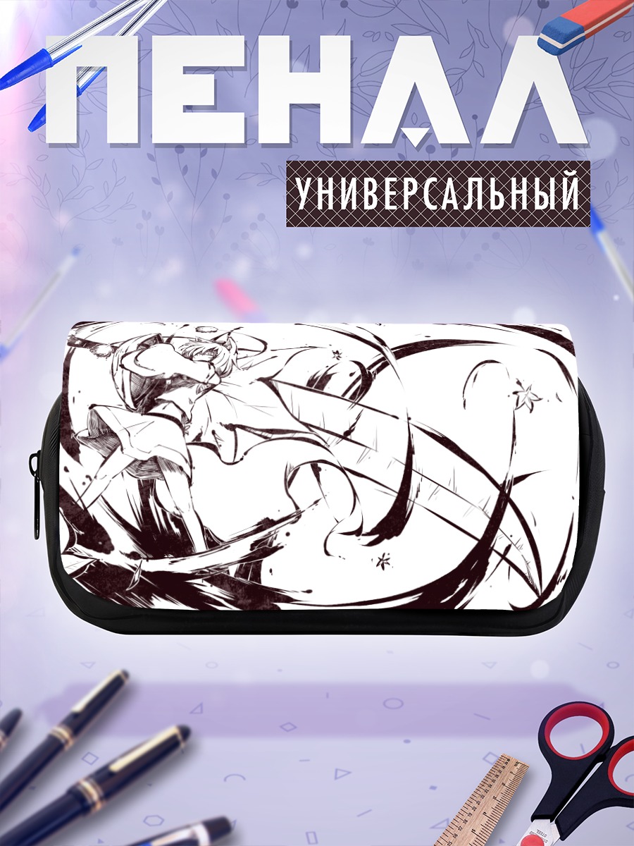 Пенал-косметичка Момидзи Инубасири с мечом