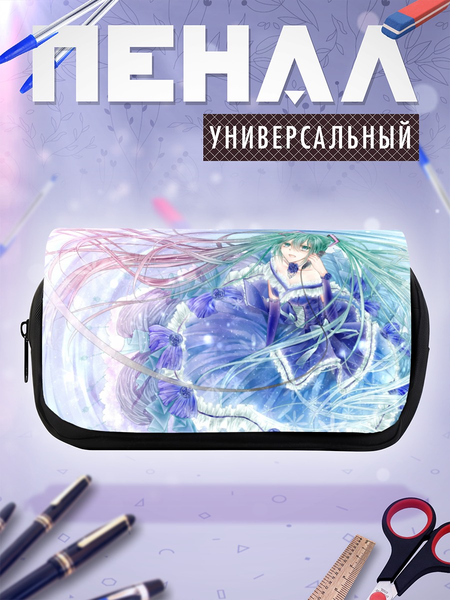Пенал-косметичка Мику Хацунэ в вихре