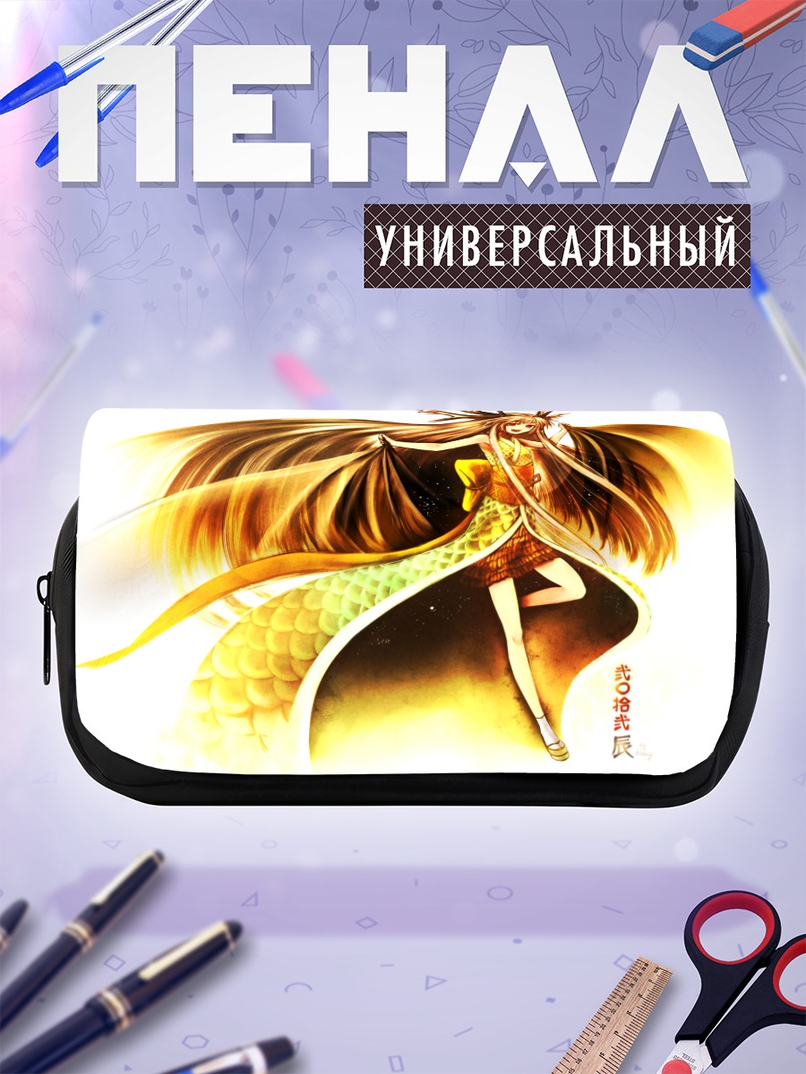 Пенал-косметичка Демоница в кимоно