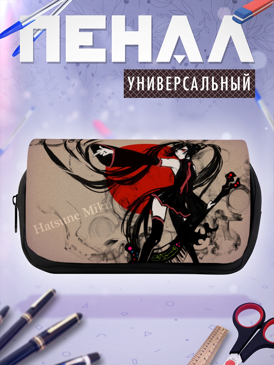 Пенал-косметичка Мику Хацунэ в черном