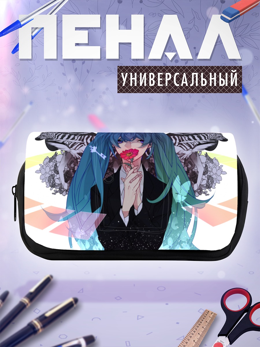 Пенал-косметичка Мику Хацунэ в костюме