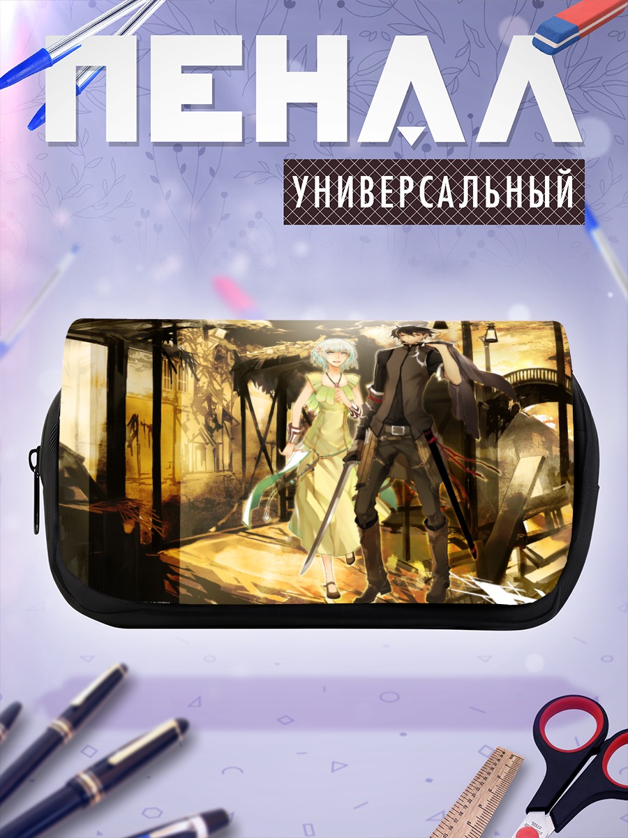 Пенал-косметичка Воины в городе