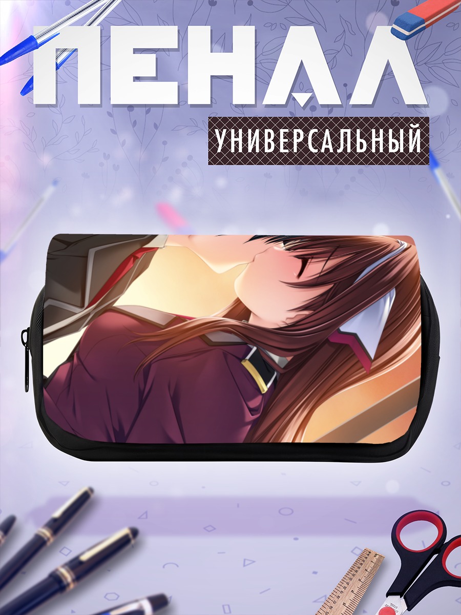 Пенал-косметичка Юи Амаги поцелуй