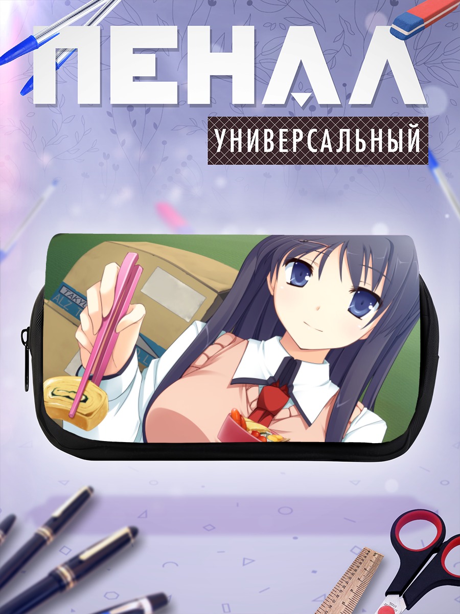 Пенал-косметичка Юки Нацуме с обедом