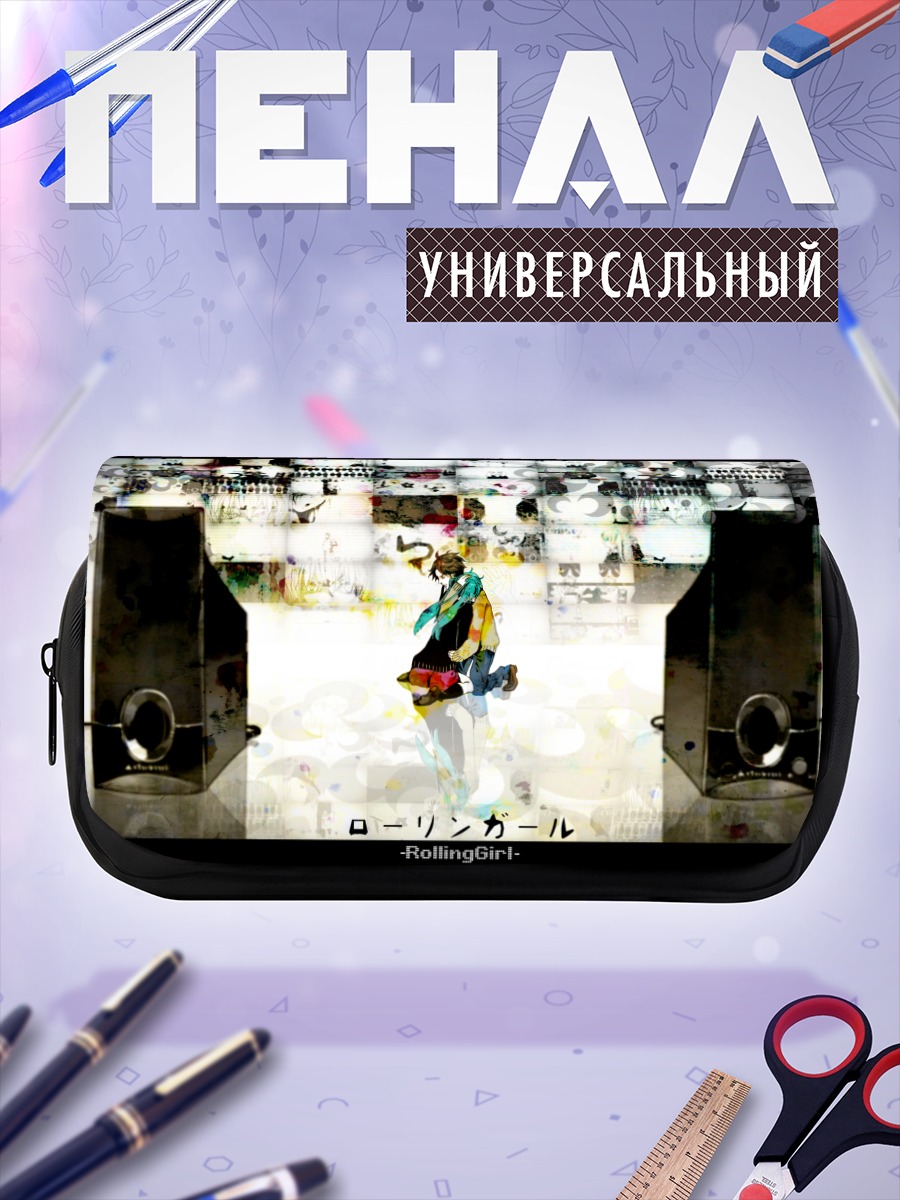 Пенал-косметичка Мику Хацунэ Роллинг Гёрл