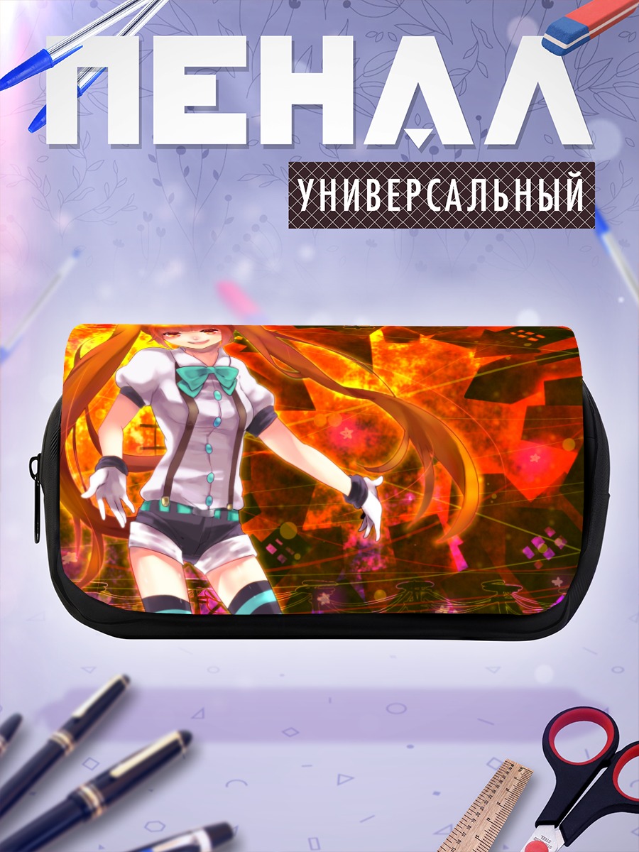 Пенал-косметичка Мику Хацунэ в огне