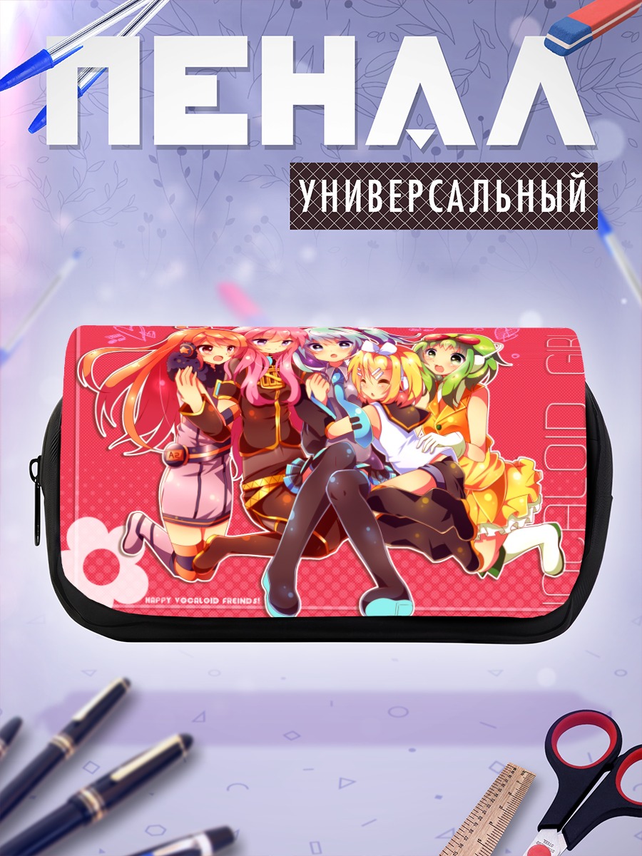 Пенал-косметичка Мику Хацунэ и подруги