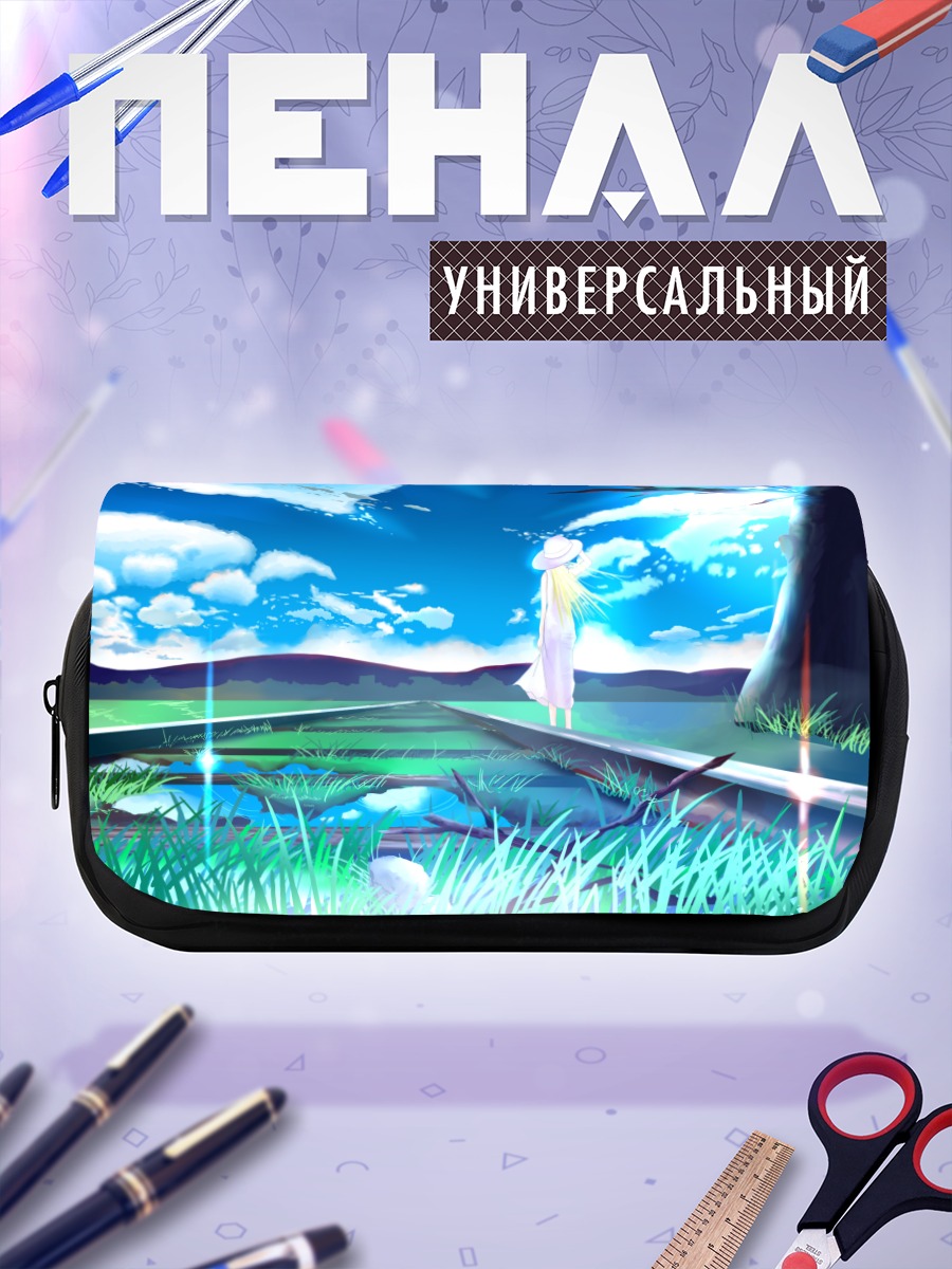 Пенал-косметичка Мисузу Камио в поле