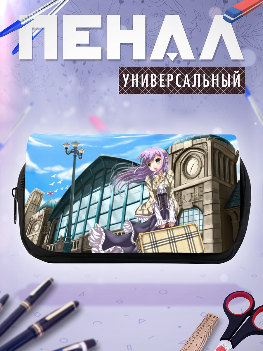 Пенал-косметичка Девушка в платье