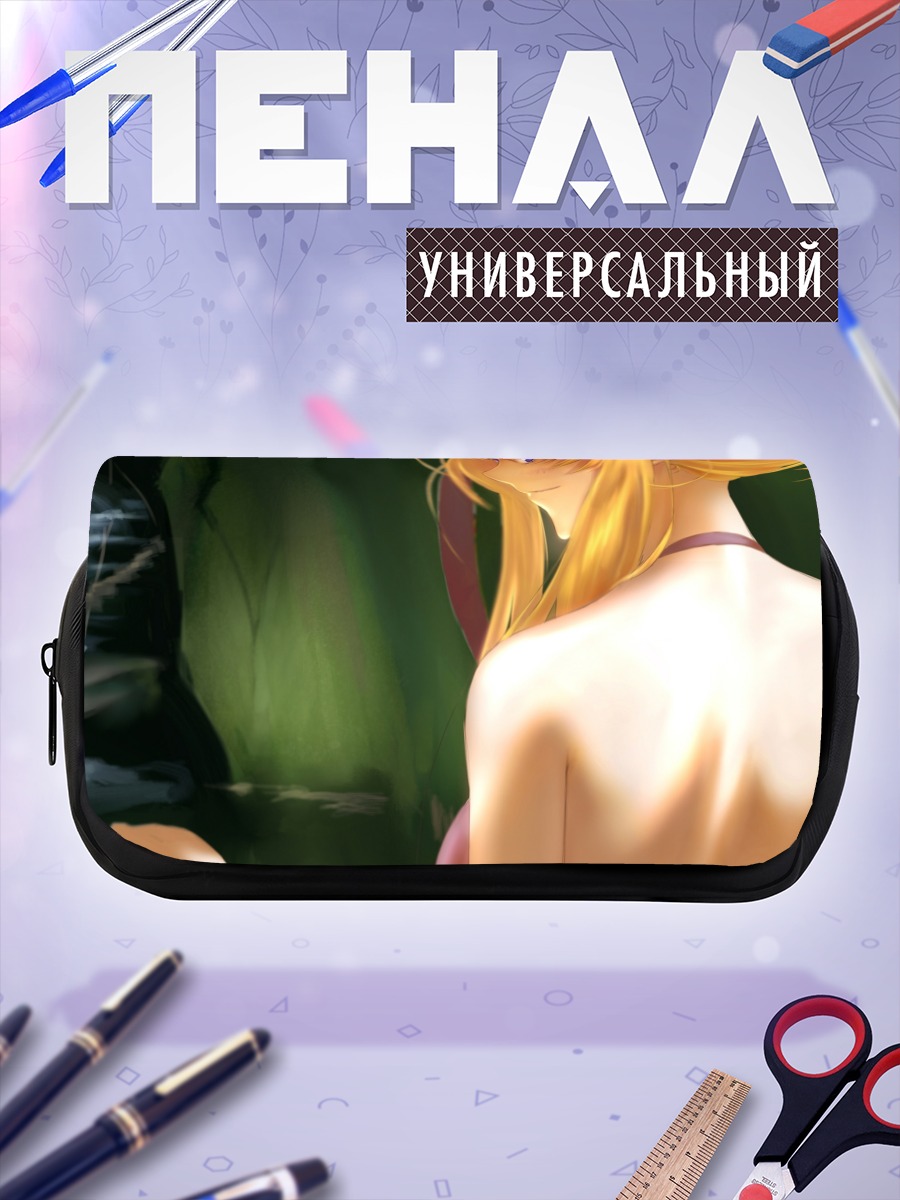 Пенал-косметичка Юкари Якумо в лесу