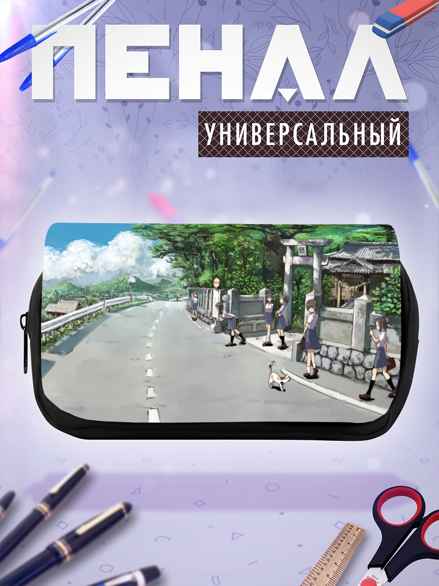Пенал-косметичка Школьницы у храма