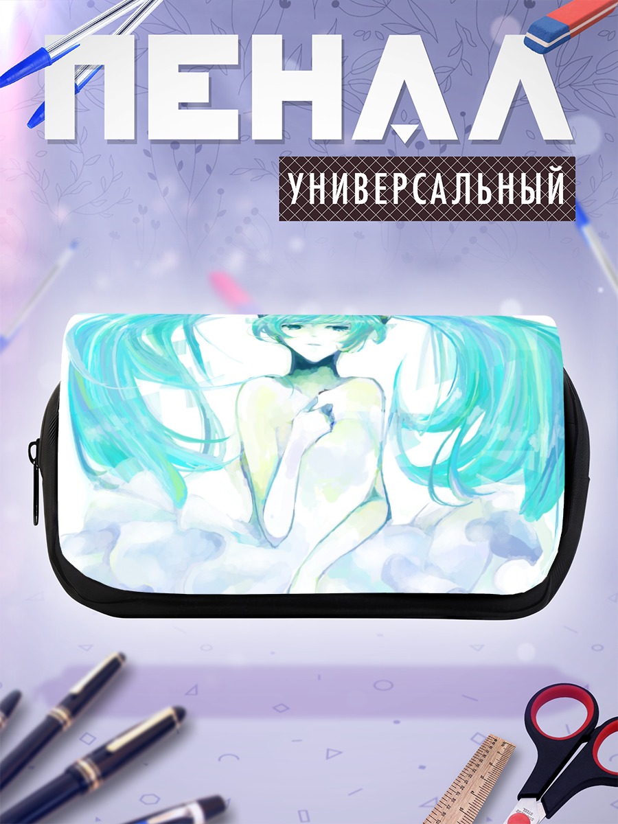 Пенал-косметичка Мику Хацунэ в облаках