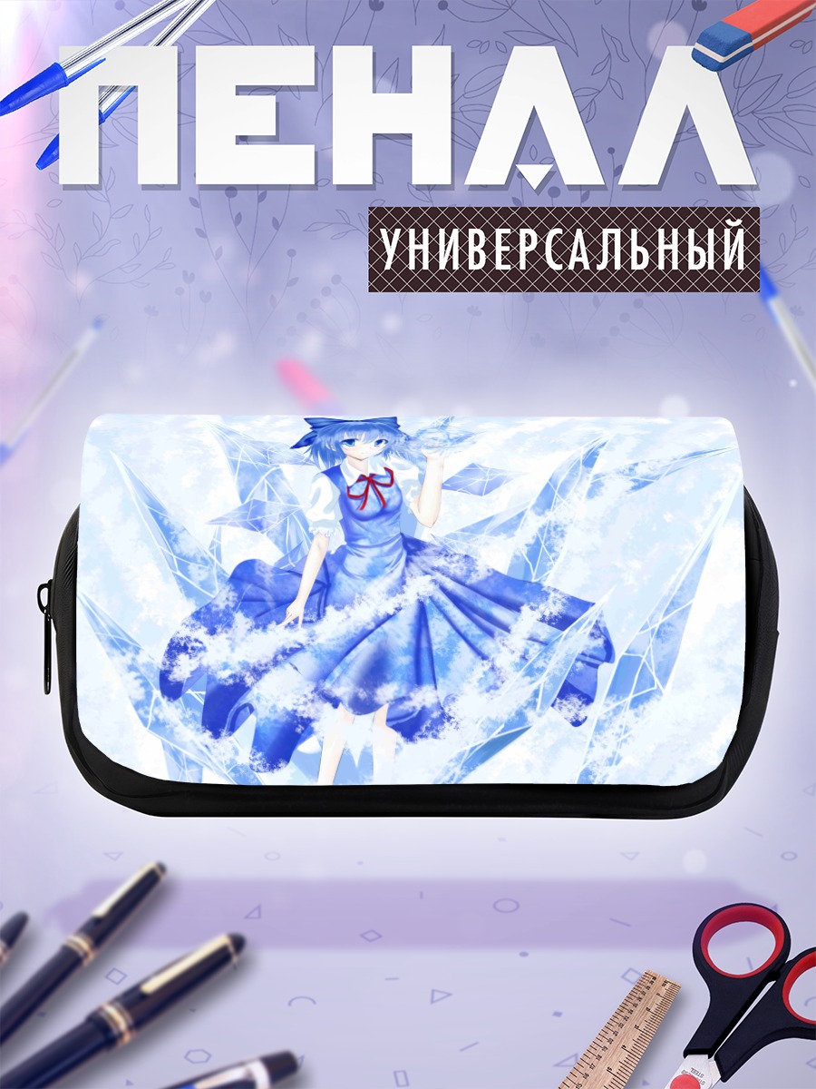 Пенал-косметичка Сирно в кристаллах