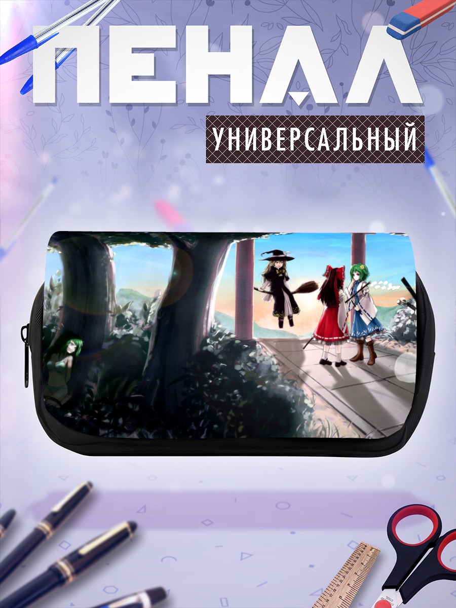 Пенал-косметичка Рейму Хакурэй и подруги