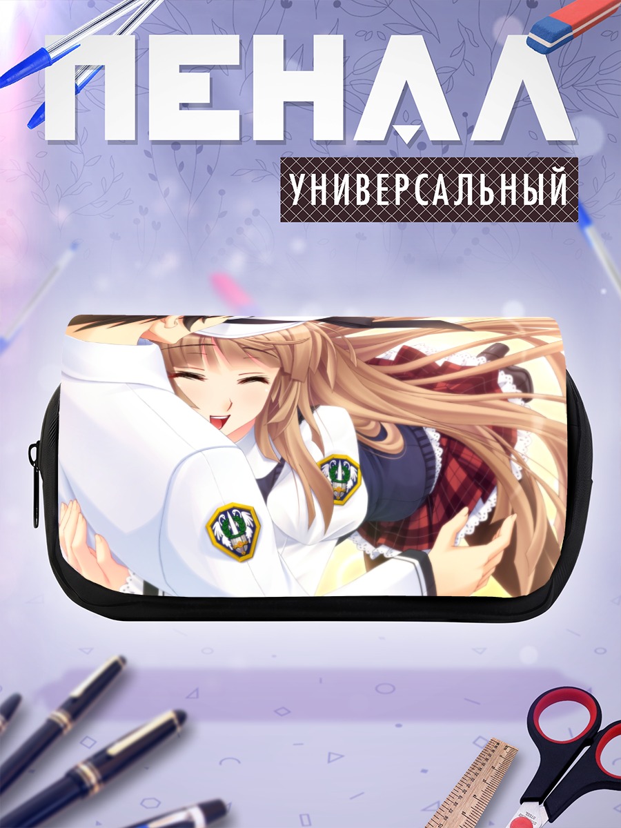 Пенал-косметичка Фука Кудория в объятиях