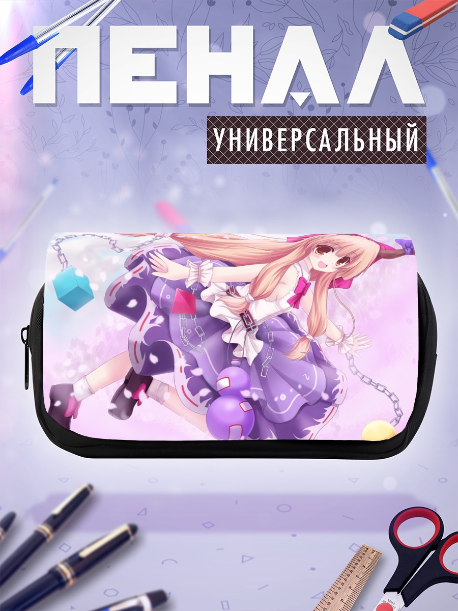 Пенал-косметичка Суйка Ибуки в танце