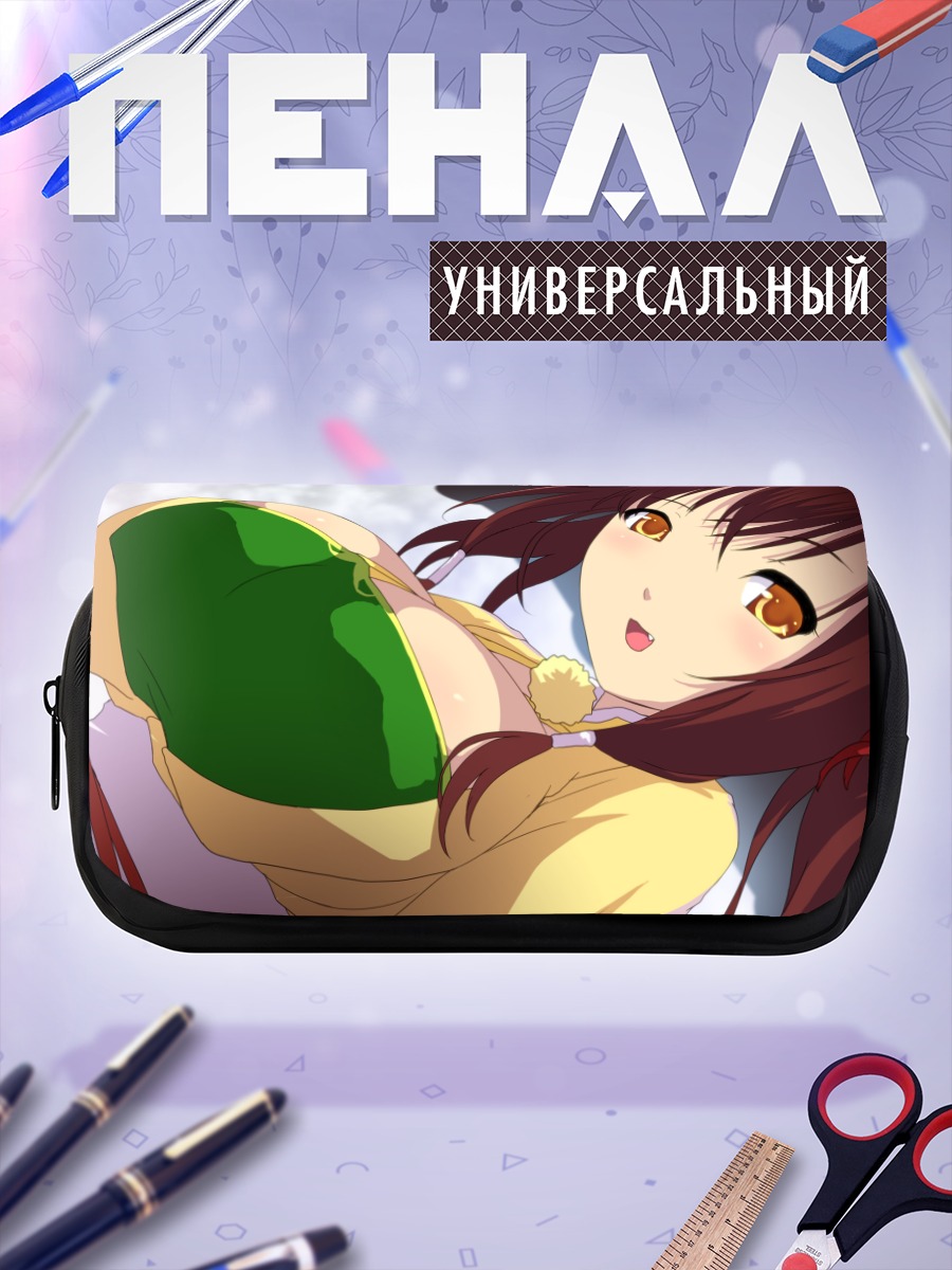 Пенал-косметичка Девушка в зеленом