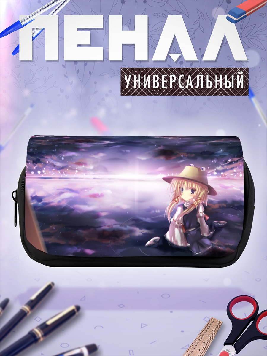 Пенал-косметичка Сувако Мория в облаках