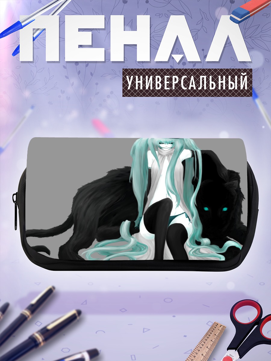 Пенал-косметичка Мику Хацунэ с пантерой